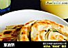 葱油饼的做法
