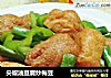 尖椒油豆腐炒梅豆的做法