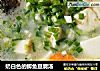奶白色的鲫鱼豆腐汤的做法