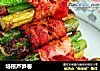 培根芦笋卷的做法