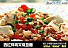 西红柿肉末烧豆腐的做法