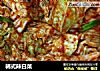韩式辣白菜的做法