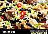 豆豉蒸排骨的做法