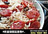 #铁釜烧饭就是香#香菇腊肠饭的做法