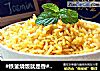 #铁釜烧饭就是香#黄金蛋炒饭的做法