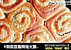 #新良首届烘焙大赛#椰蓉面包卷的做法
