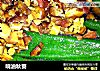 响油秋葵的做法