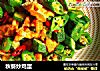 秋葵炒鸡蛋的做法