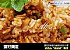 蟹籽焗饭的做法
