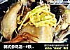 韩式参鸡汤--#铁釜烧饭就是香#的做法