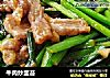 牛肉炒韭苔的做法