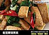老豆腐烧青菜的做法