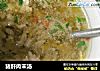 猪肝肉末汤的做法