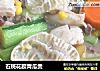 石斑花胶青瓜煲的做法