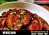 家常红烧肉的做法