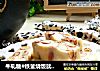牛轧糖#铁釜烧饭就是香#的做法