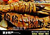 家乡特产-水阳三宝的做法