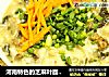 河南特色的芝麻叶面，你也能吃的上的做法