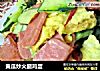 黄瓜炒火腿鸡蛋的做法