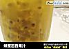 蜂蜜百香果汁的做法