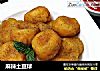 麻辣土豆球的做法