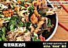 电饭锅酱油鸡的做法