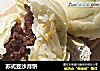 苏式豆沙月饼的做法