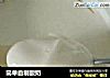 简单自制酸奶的做法