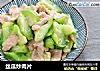 丝瓜炒肉片的做法