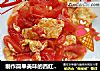制作简单美味的西红柿鸡蛋的做法