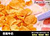香蕉牛奶的做法