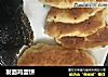 发面鸡蛋饼的做法
