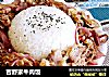 吉野家牛肉饭的做法