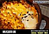 韩式部队锅的做法