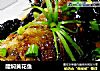 醋焖黄花鱼的做法