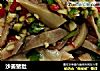 沙姜猪肚的做法