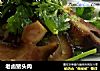 老卤猪头肉的做法