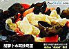 胡萝卜木耳炒鸡蛋的做法