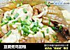 豆腐煮鸡翅根的做法