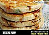 家常葱肉饼的做法