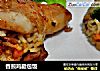 香煎鸡腿包饭的做法