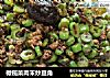橄榄菜肉末炒豆角的做法