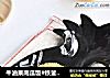 牛油果南瓜饭#铁釜煮饭就是香#的做法