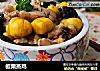 板栗蒸鸡的做法