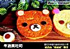 牛油果吐司的做法