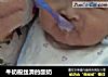牛奶般丝滑的酸奶的做法
