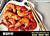 番茄炒虾的做法