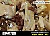 酸梅蒸鸡翅的做法