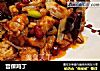 宫保鸡丁的做法