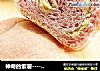 神奇的紫薯----肉松馅紫薯面包的做法